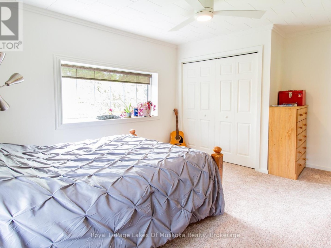 41 BRUNEL ROAD, 