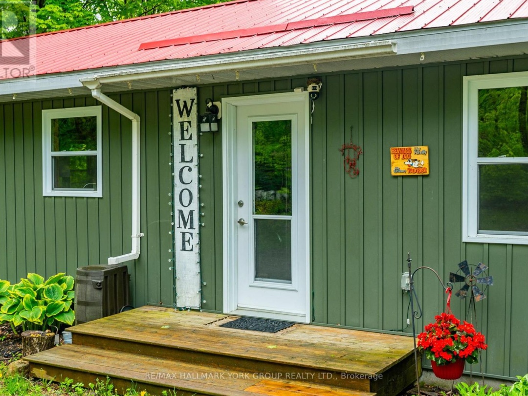1664 Minnicock Lake Road, Minnicock Lake