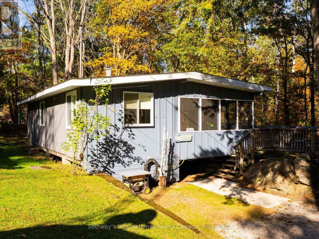 1161 NORTH KAHSHE LAKE ROAD, 