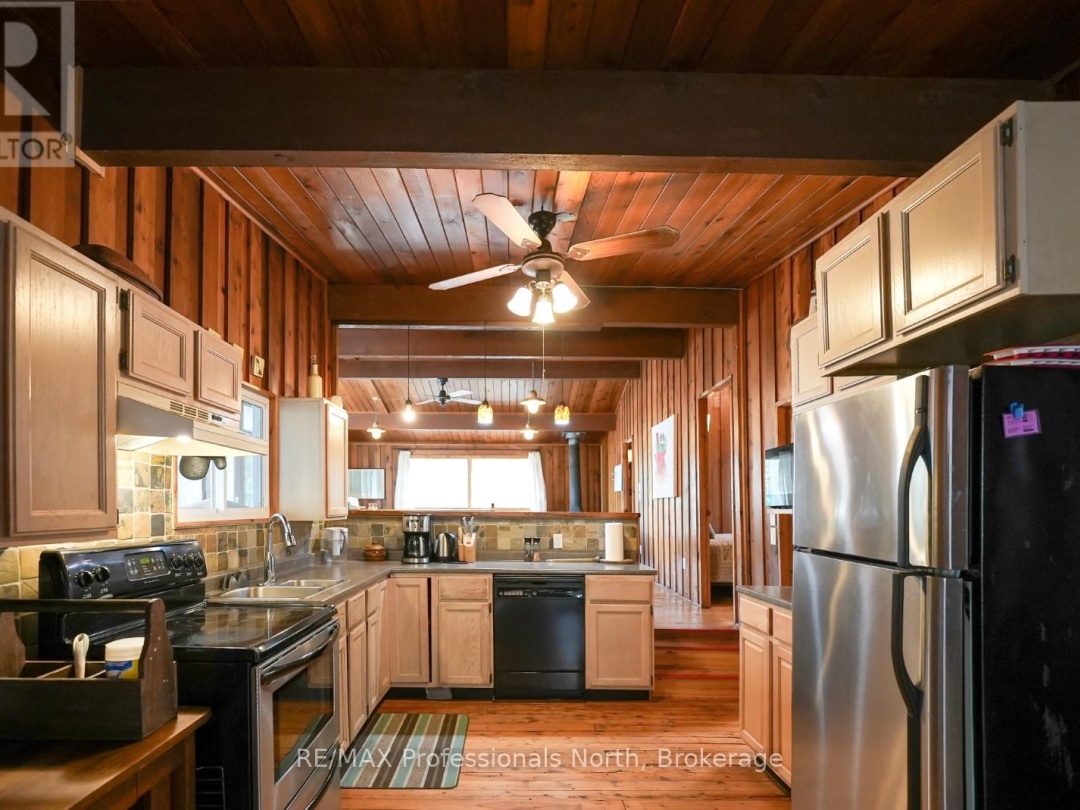 2787 Watts Road, Kennisis Lake