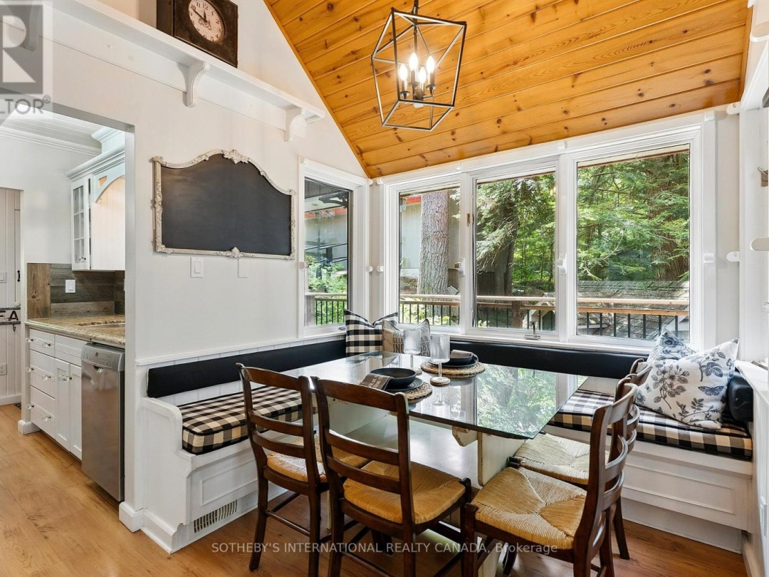 1050 COBBLE ROSE LANE, 