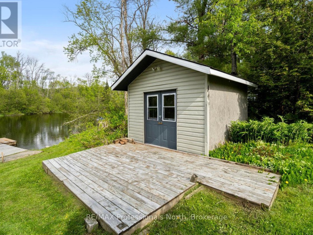 1059 Tiffany Lane, Gull Lake
