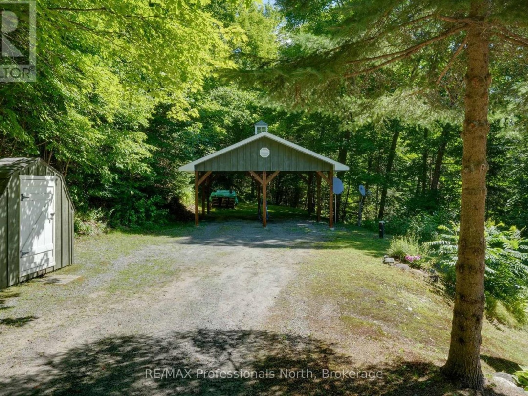 1237 WILLIAMSPORT ROAD, 
