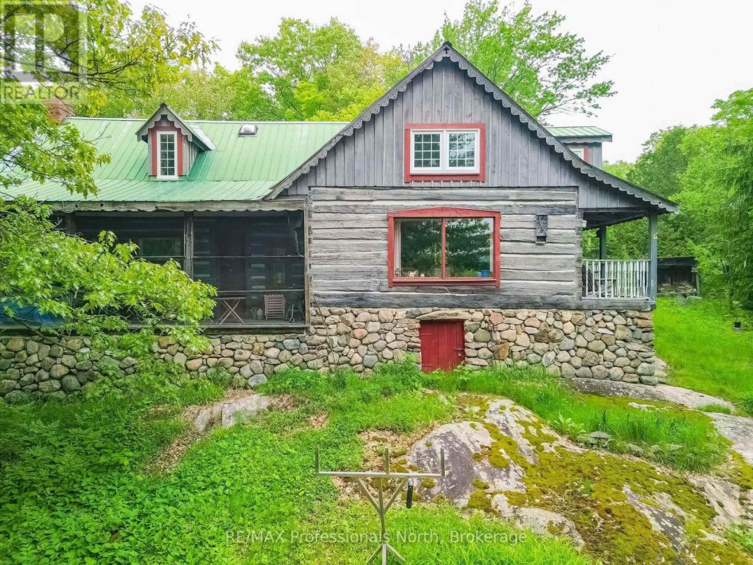 1129 KOSHLONG LAKE ROAD, 