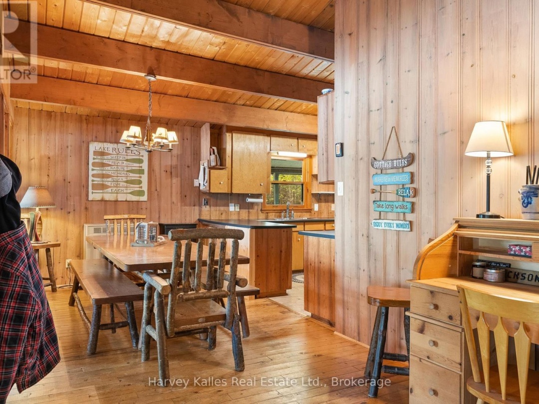 1033 Scott Lane, Oxbow Lake