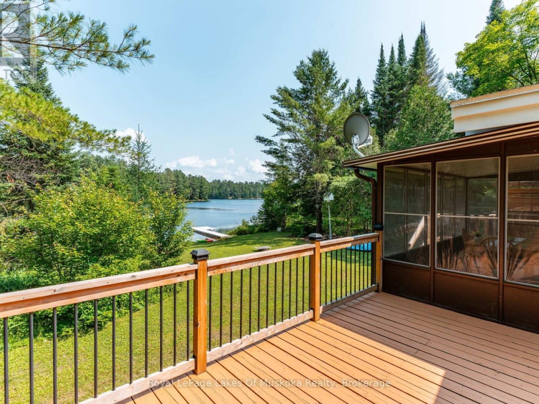 1035 ATKINS LAKE ROAD, 
