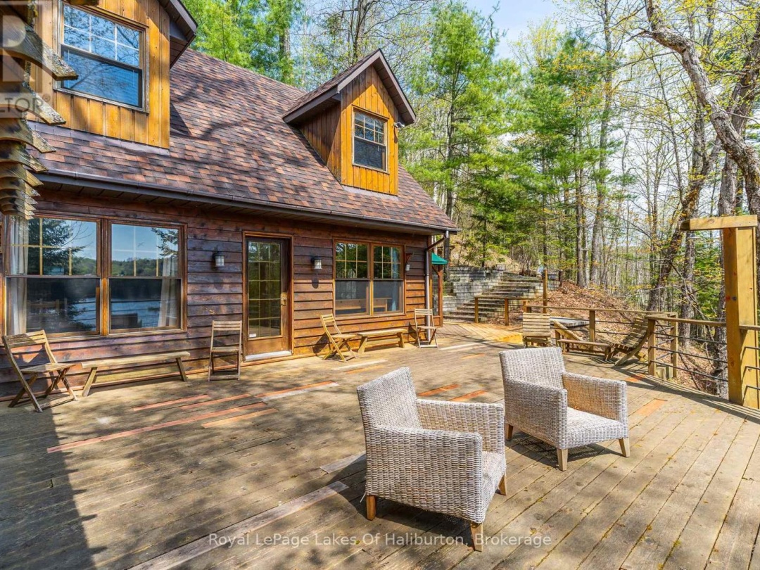 1248 PORTAGE ROAD, 
