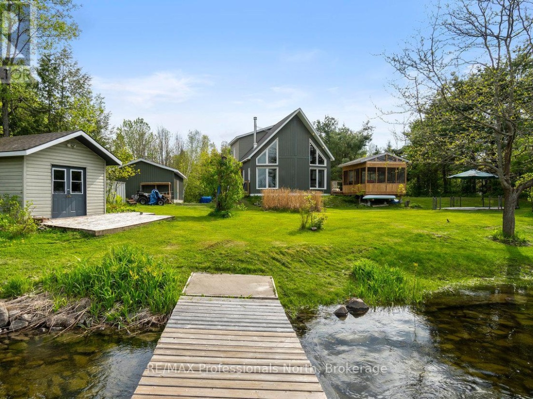 1059 Tiffany Lane, Gull Lake