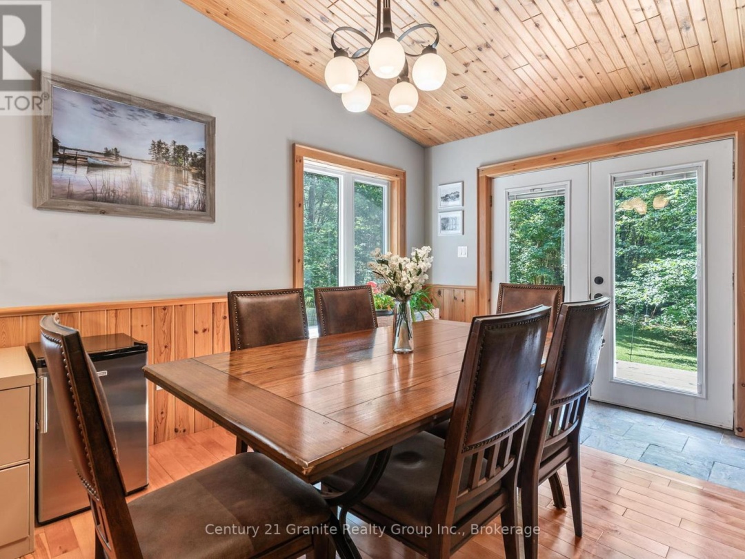 1012 REDNER ROAD, 