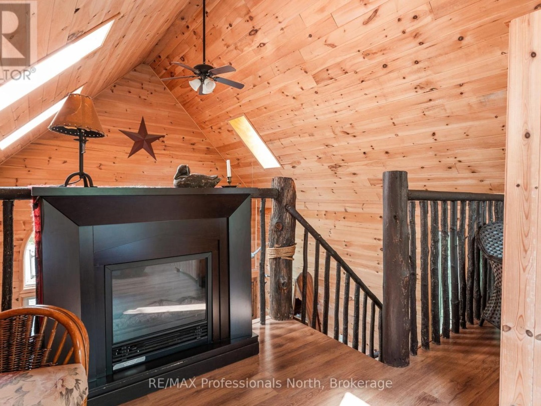 1065 SHADED WATER TRAIL, 