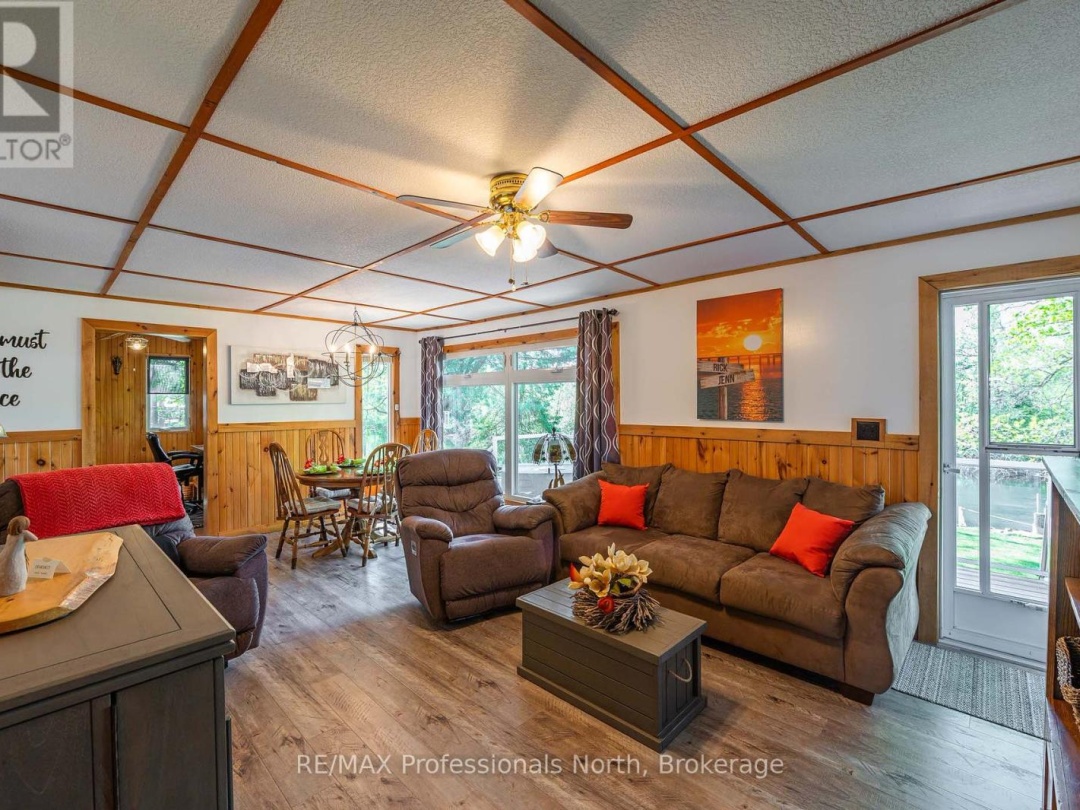 1027 Current Trail, Gull Lake