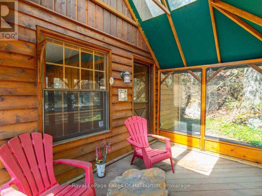 1248 PORTAGE ROAD, 