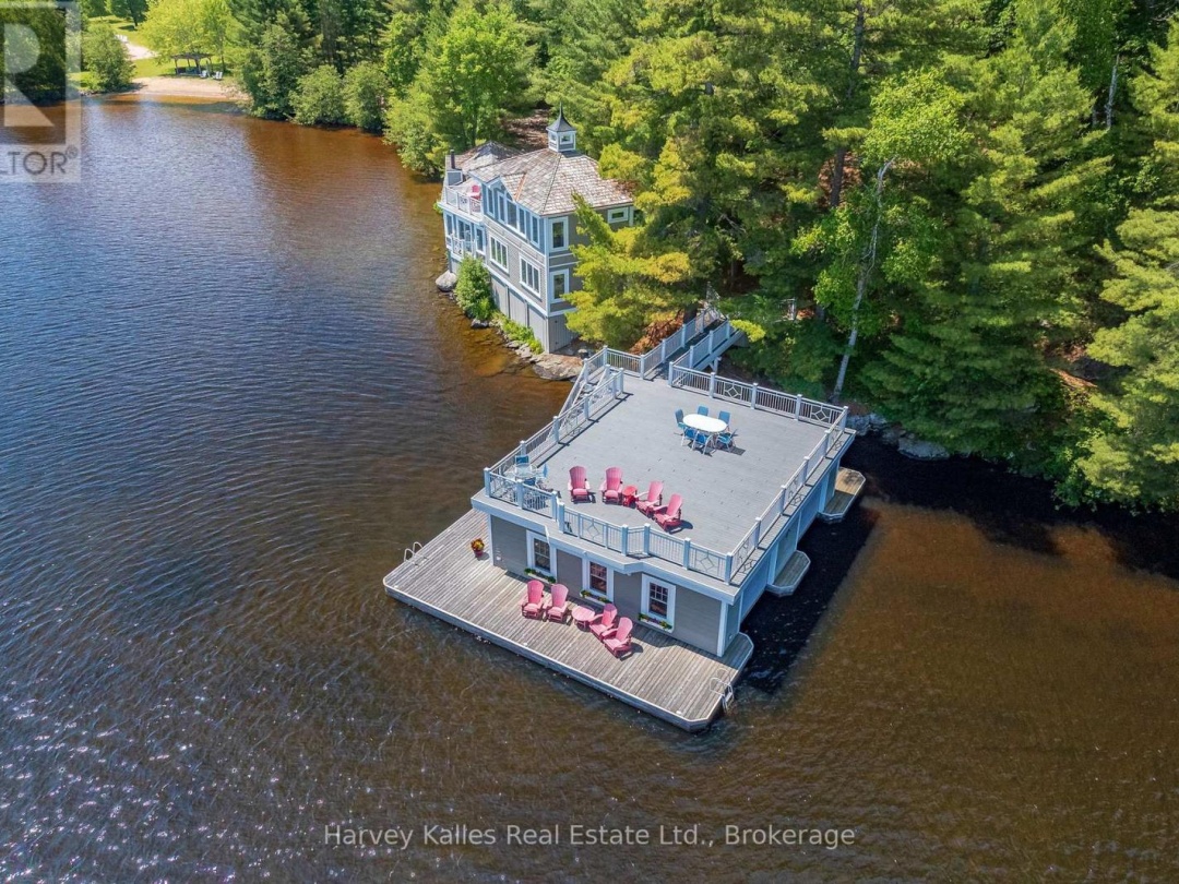 3661 SOUTH PORTAGE ROAD, 
