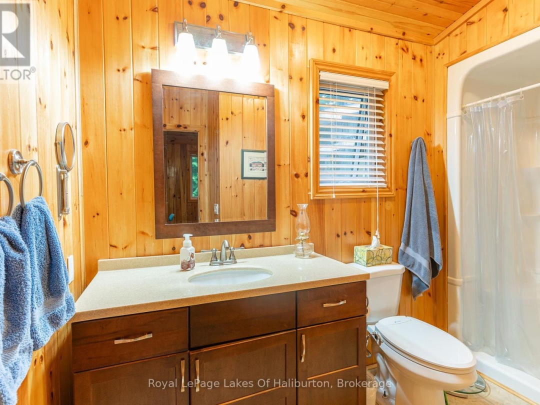 1358 Kushog Lake Road, Kushog Lake