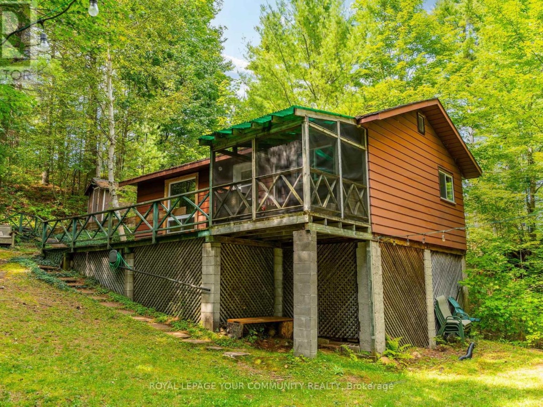 1031 OBELISK TRAIL, 