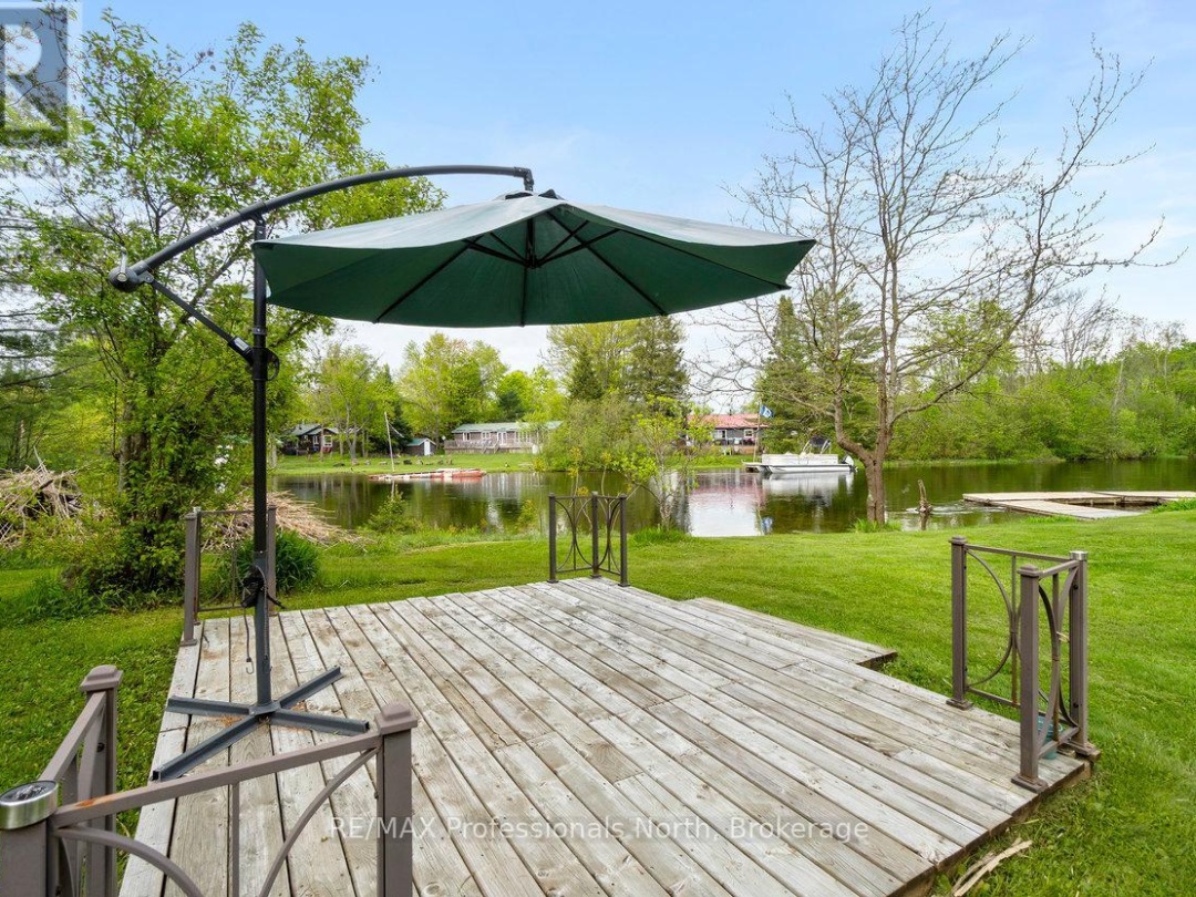 1059 Tiffany Lane, Gull Lake