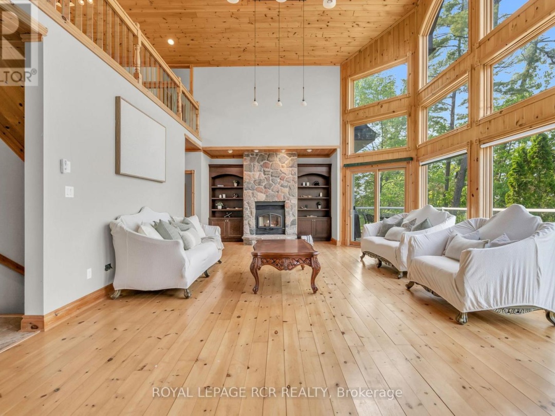 1754 PAPPY GILL LANE, 
