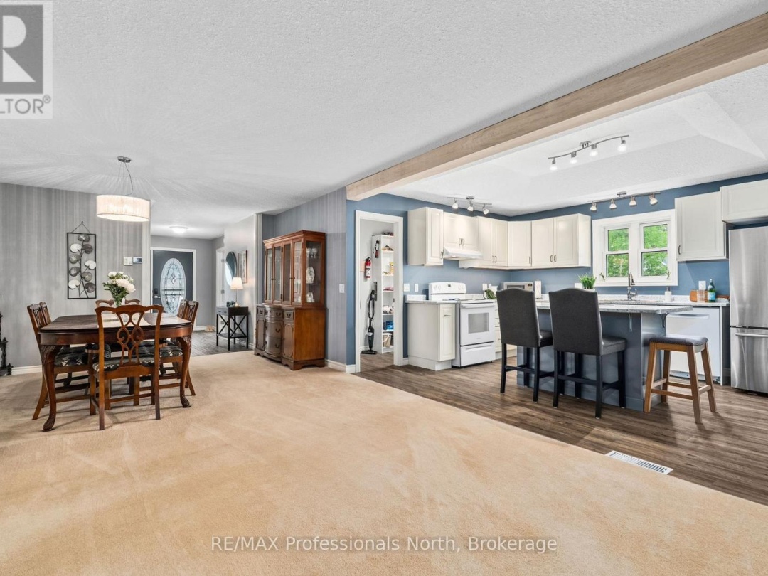 4 RED MAPLE COURT, 