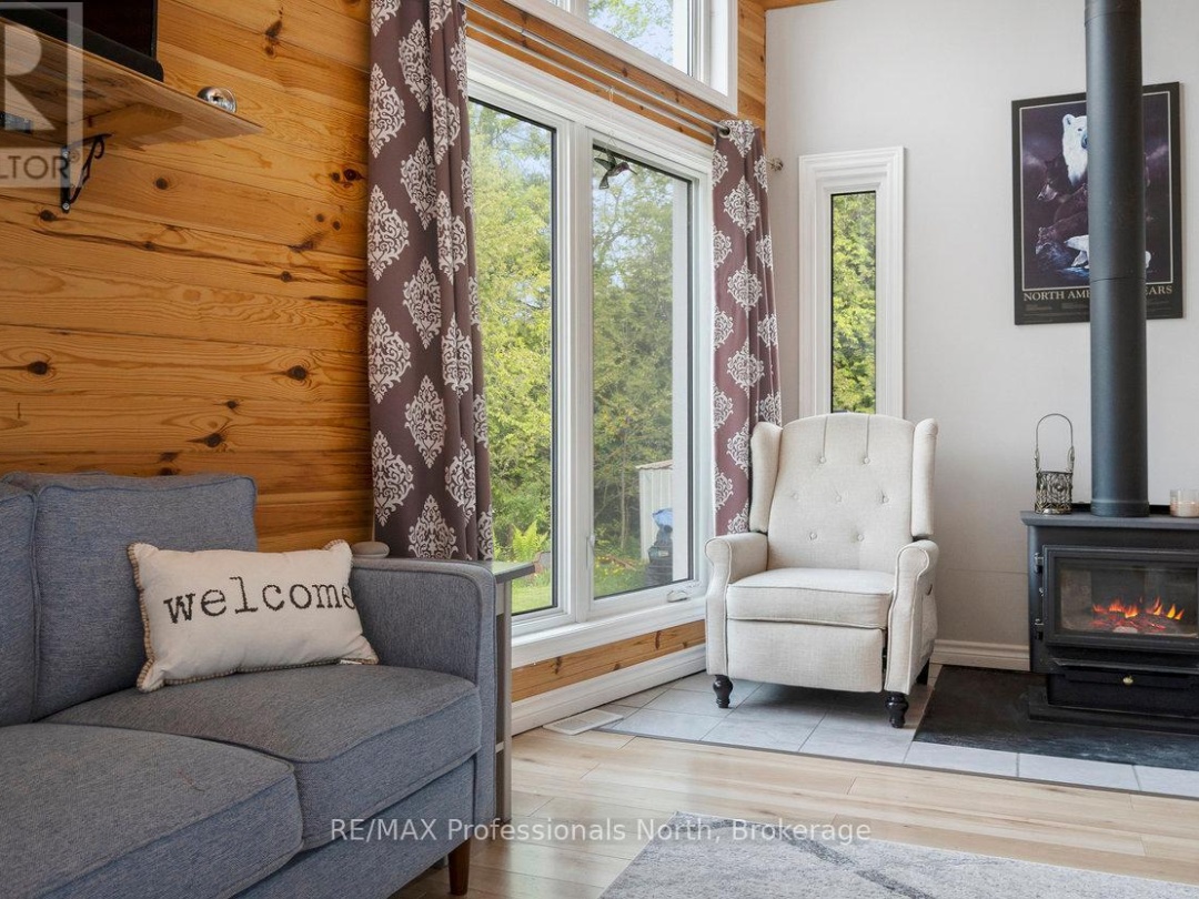 1059 Tiffany Lane, Gull Lake