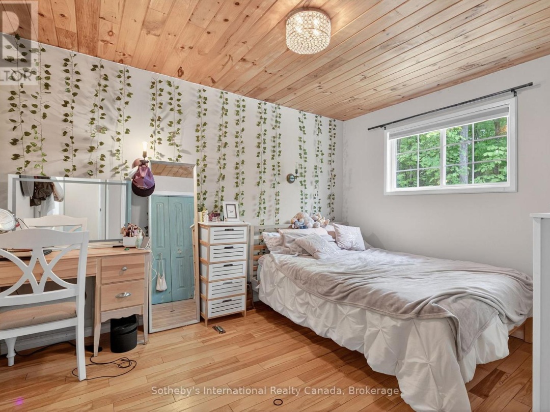 1132 LIMBERLOST ROAD, 