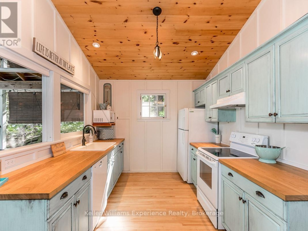 1123 STONE GATE LANE, 