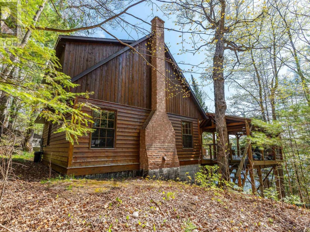 1248 PORTAGE ROAD, 
