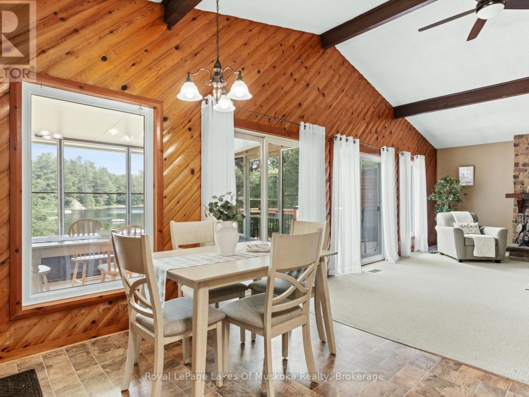 1035 ATKINS LAKE ROAD, 