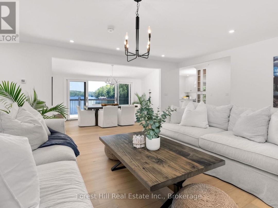 1017 WHITE PINE ROAD, 