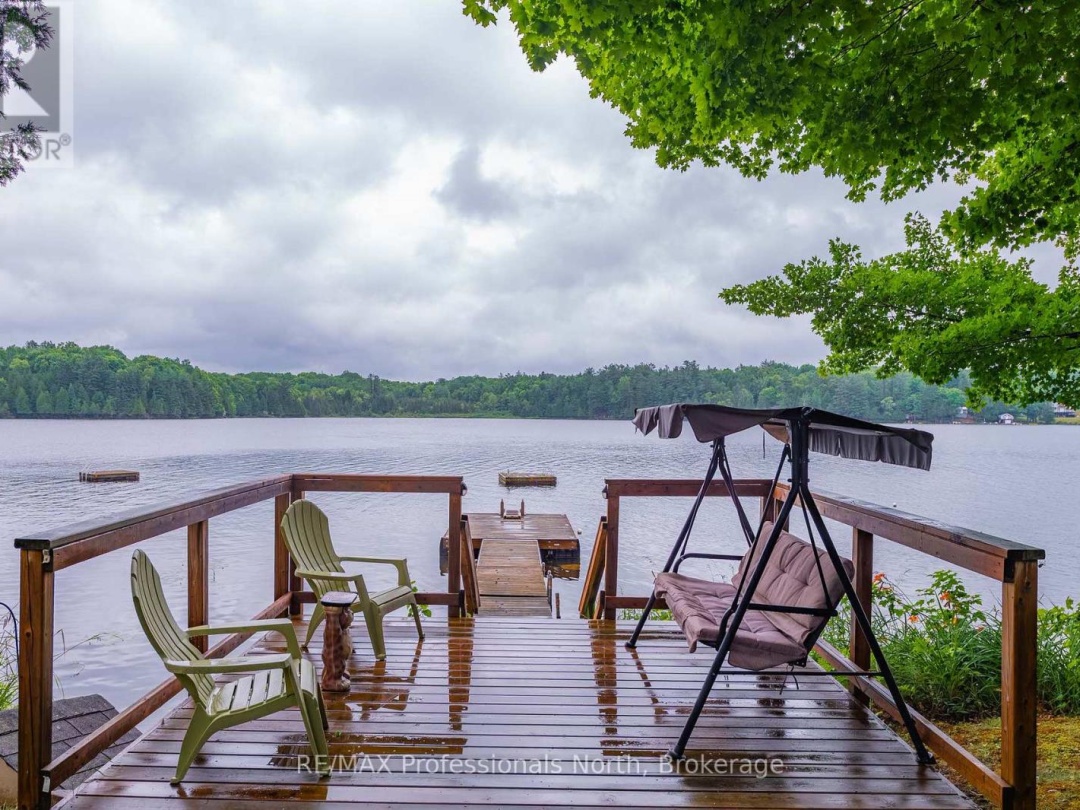 1582 HOSPITALITY LAKE ROAD, 