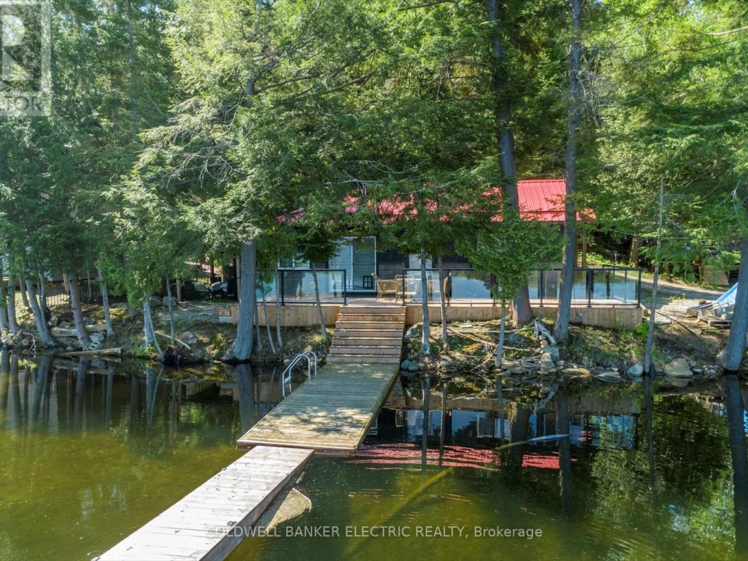 1224 Mccrackens Lane, Horseshoe Lake