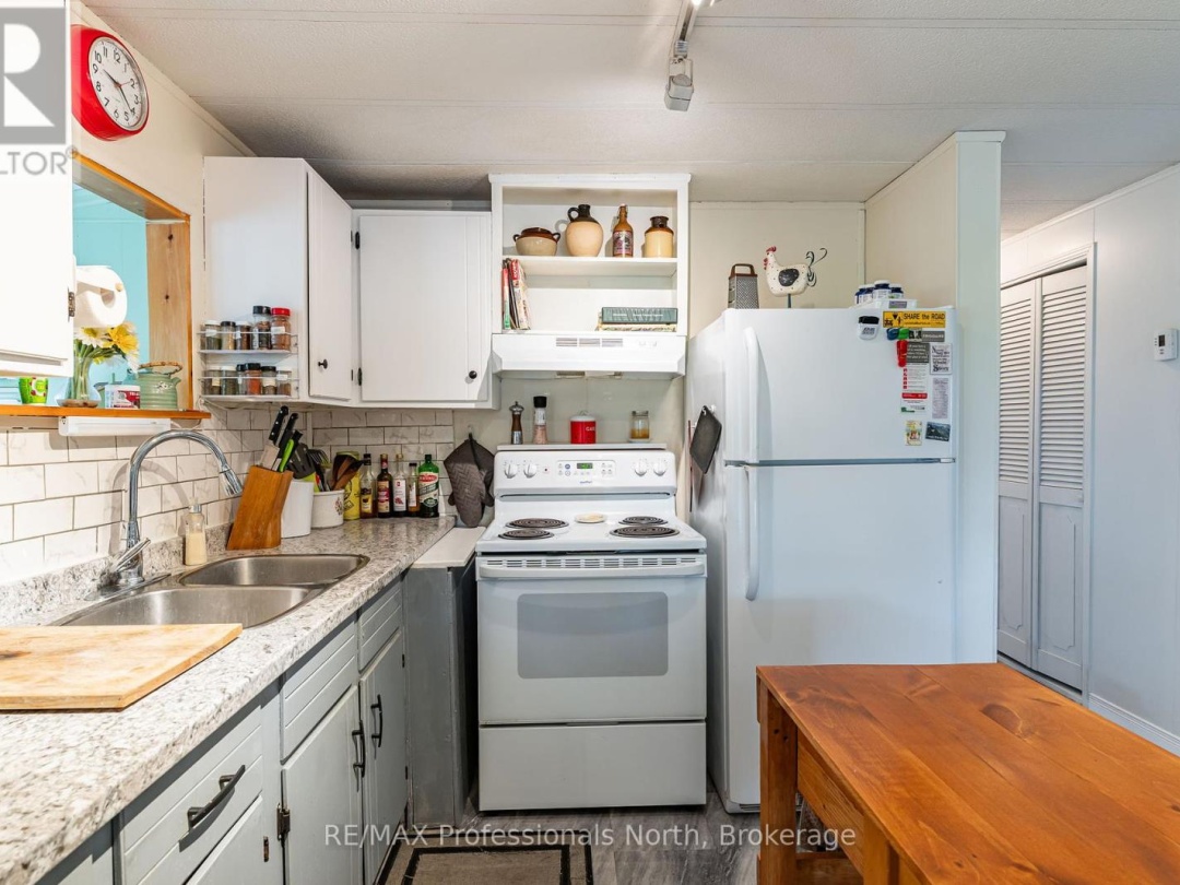 1025 SEVENTH LANE, 