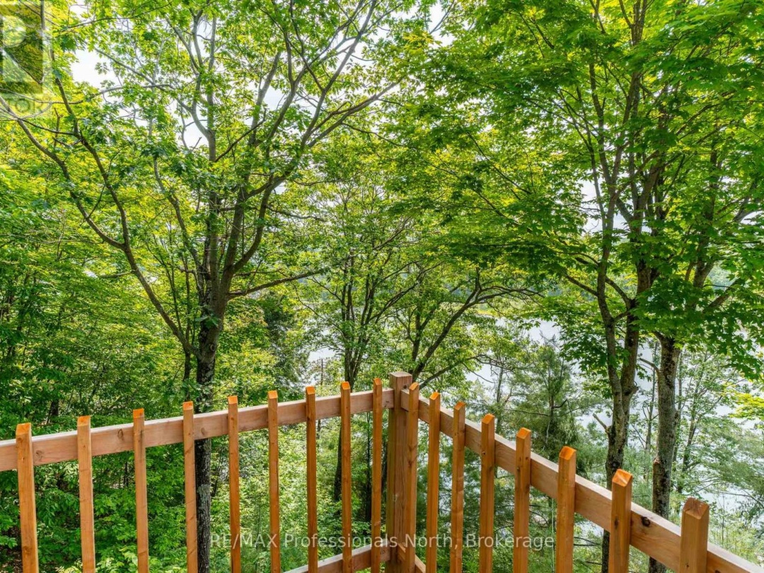 1065 SHADED WATER TRAIL, 