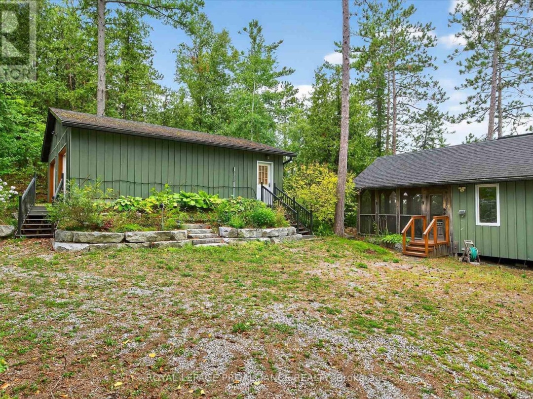 1051 TAPOKE LANE, 
