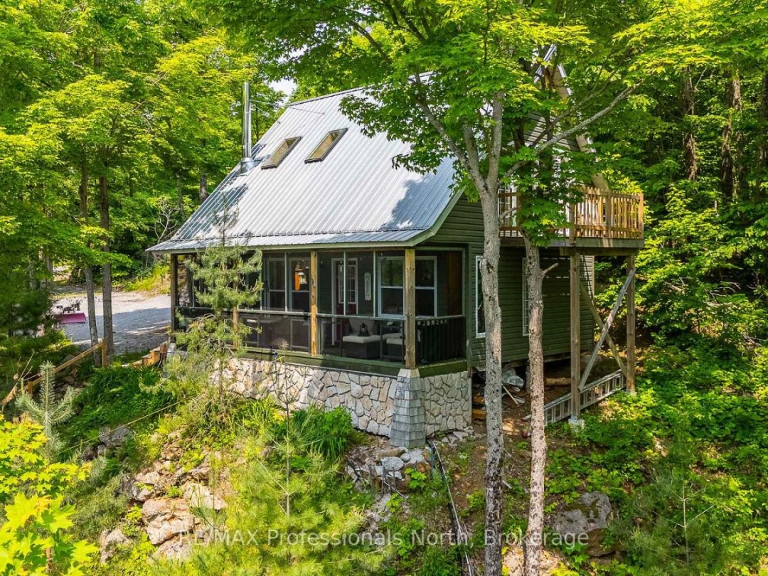 1065 SHADED WATER TRAIL, 