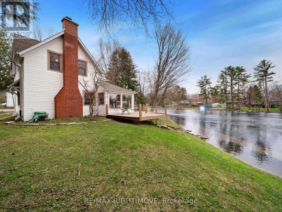 1012 Cowbell Lane, Severn Lake