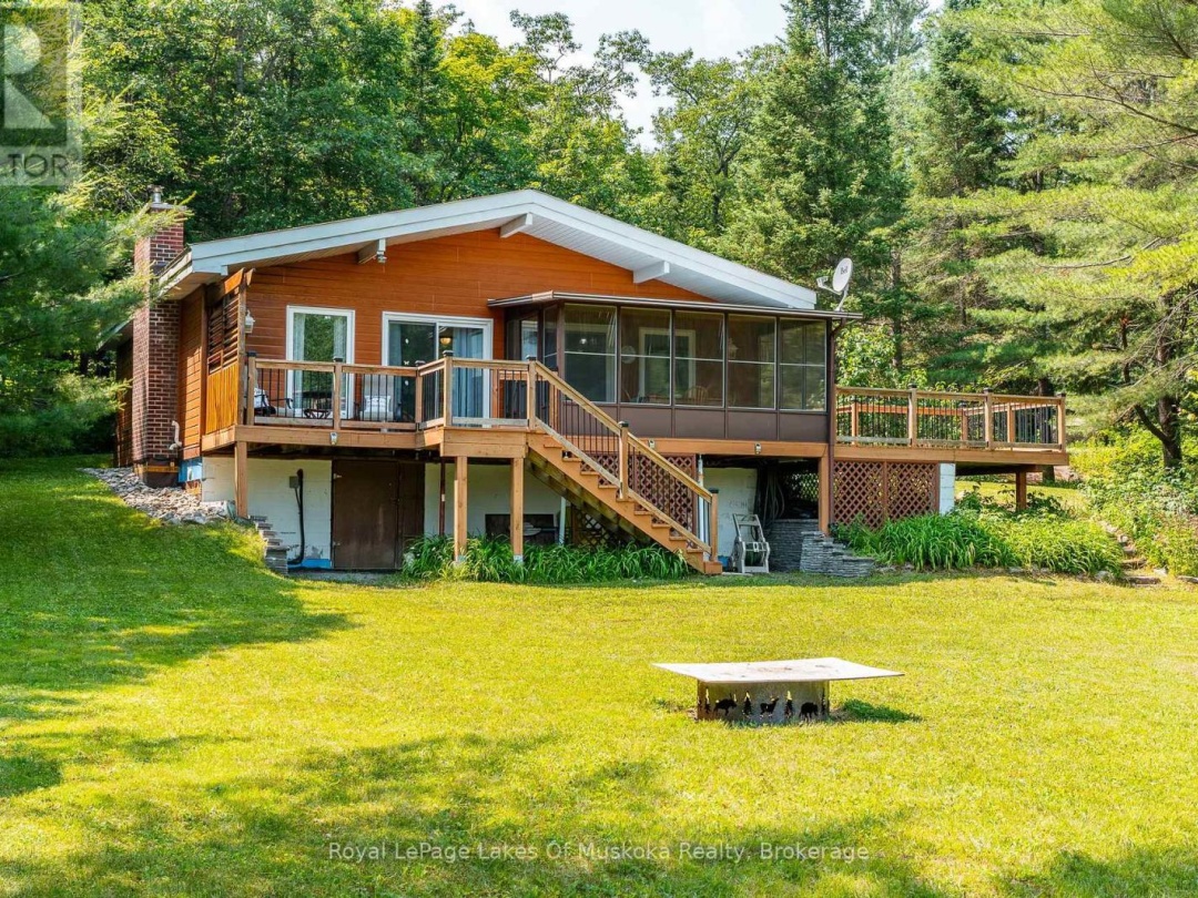 1035 ATKINS LAKE ROAD, 