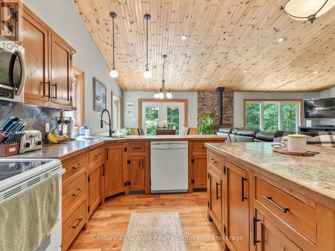 1012 REDNER ROAD, 