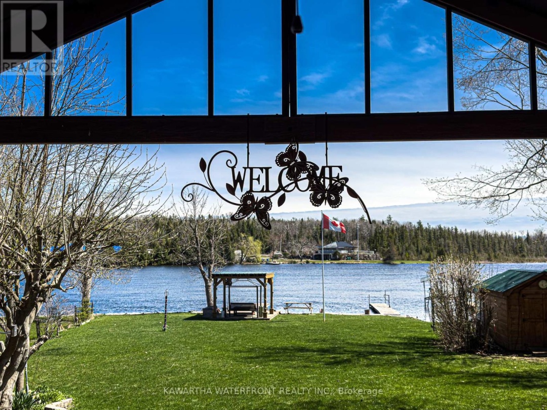 47 NORTH WATER STREET, Trent-severn Waterway
