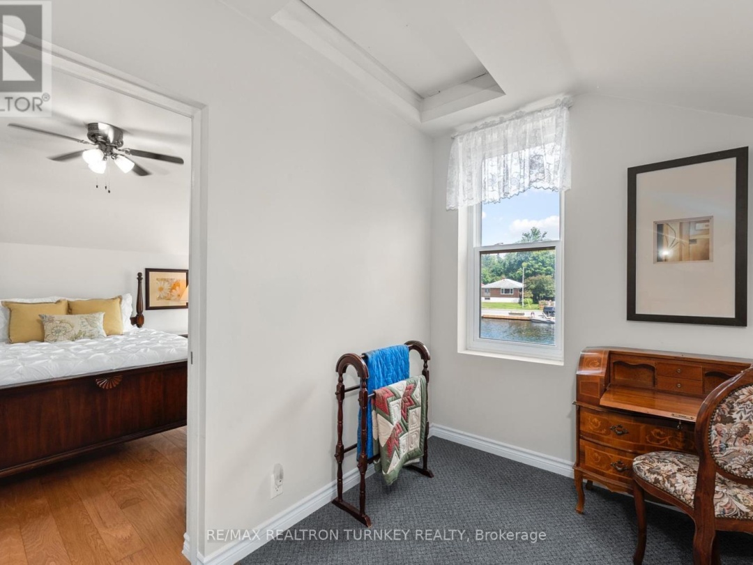 15 NORTH WATER STREET, 