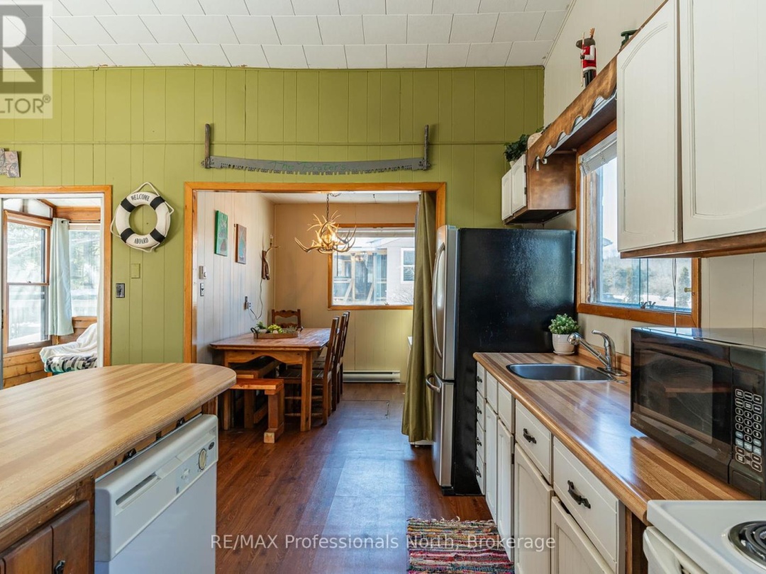 1093 Tiffany Lane, Gull Lake