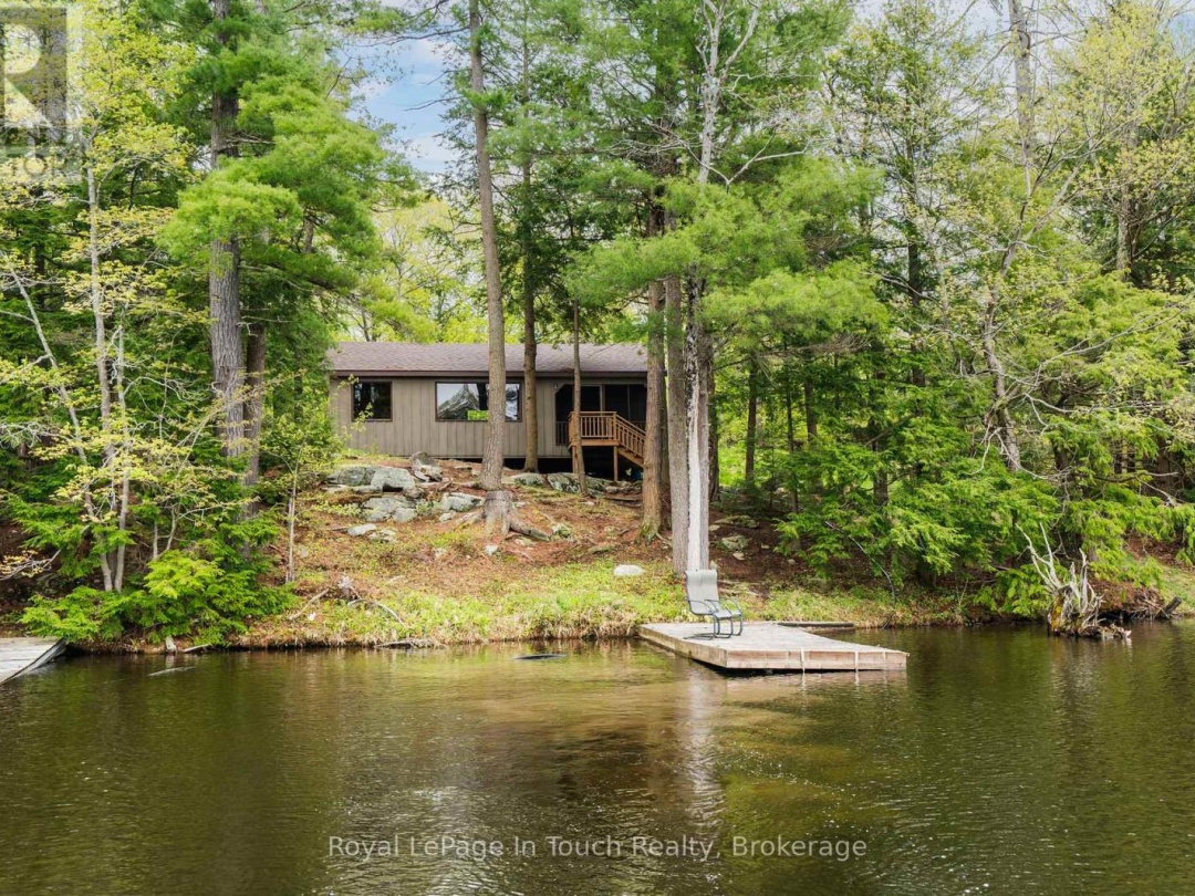 1470 Is 90 Island, Six Mile Lake