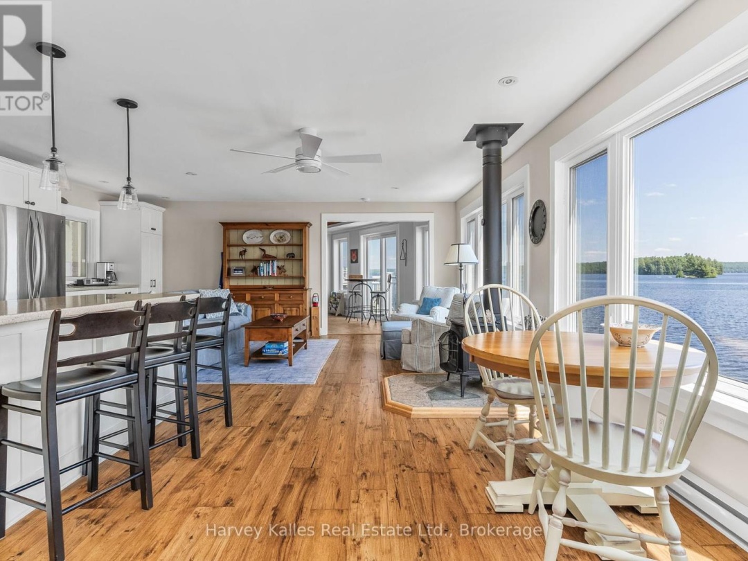 3661 SOUTH PORTAGE ROAD, 