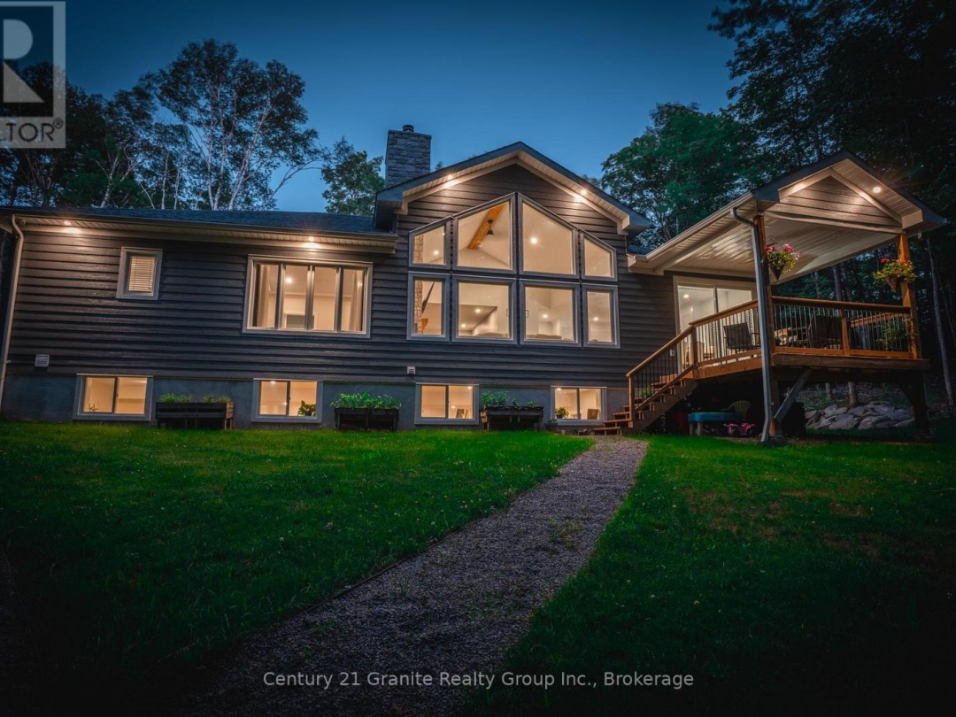 1459 WIGAMOG ROAD, 