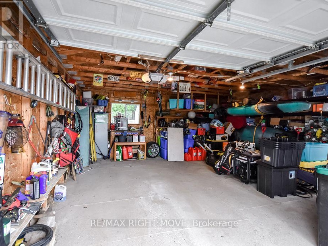1407 Fox Road, Severn