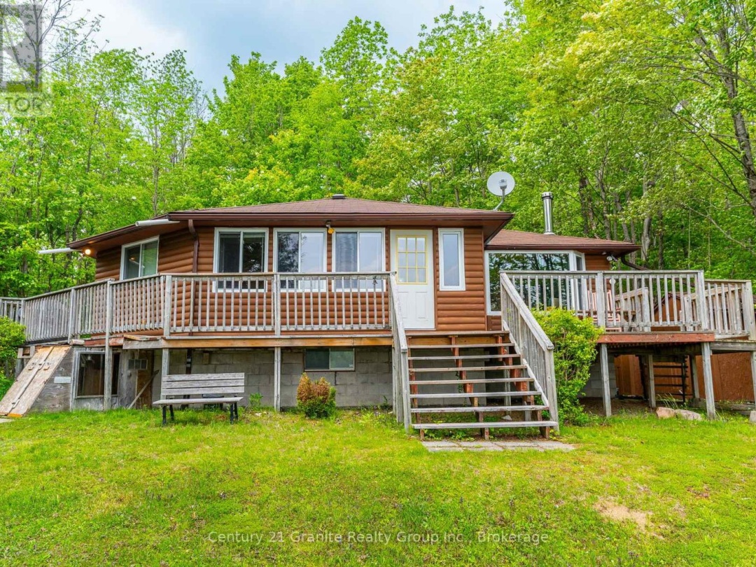 1147 COMFORT DRIVE, 