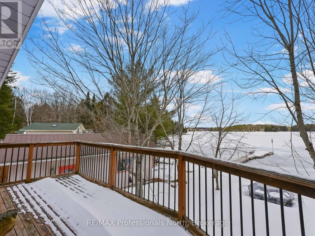 1394 Kushog Lake Road, Kushog Lake