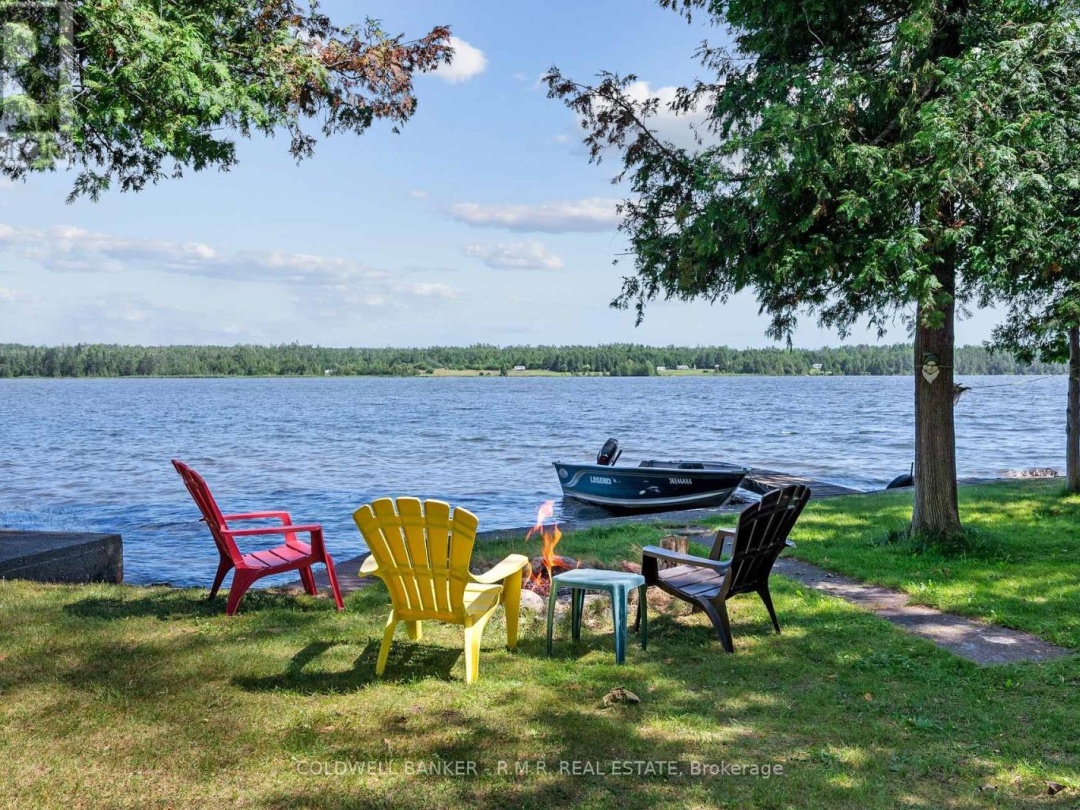253 MCGUIRE BEACH ROAD, 