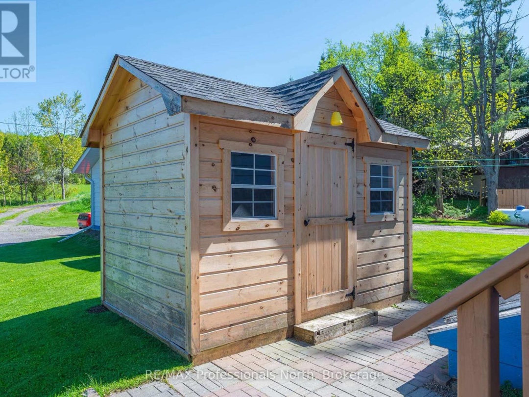 1027 Current Trail, Gull Lake
