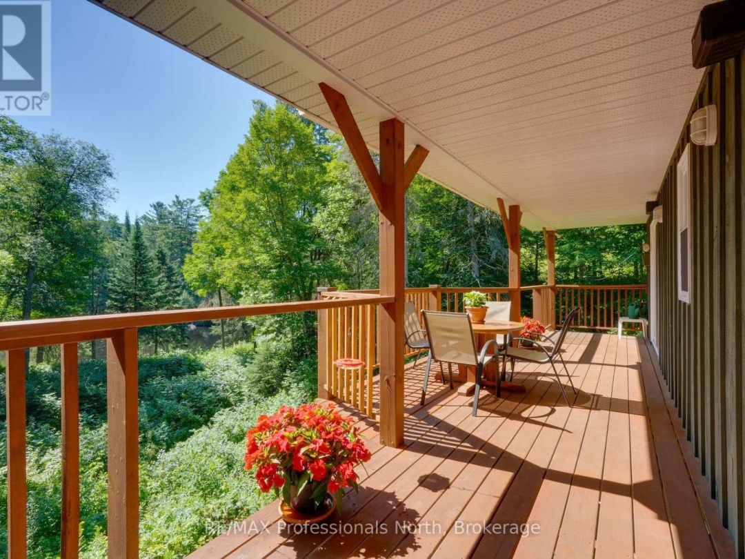 1237 WILLIAMSPORT ROAD, 