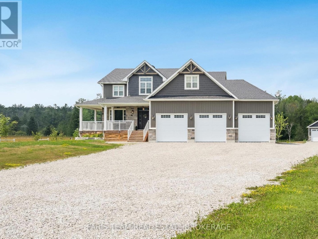 2448 STOCKDALE ROAD, 